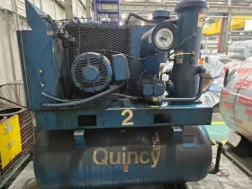 QST40 QUINCY Air Compressor
