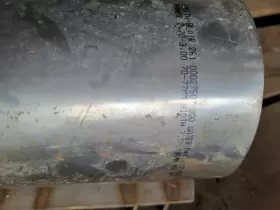 261-00027507-000 SMITH-BLAIR Water Clamp