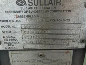 SRD-1000 SULLAIR Refrigerated Air Dryer Pneumatic Treatment #2