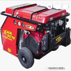 SC70 X-AIR CON EQUIPMENT Rotary Screw Compressor