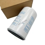 Replace Cc1080103 Separator Filter Element For Hydrovane Hrrs7a Air Compressor. Fixed Price $198.75.