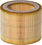 Ingersoll-rand 88171913 Oem Inlet Air Filter Element For Up6 5-15 And R4-11. Fixed Price $163.79.