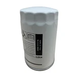Kapa Oil Filter Element W719 For 4hp-10hp Screw Air Compressor Parts. Fixed Price $69.00.