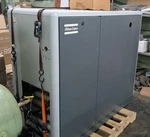 Atlas Copco Ga18vsd 25hp 188psi Premium Rotary Screw Air Compressor. Fixed Price $12000.00.