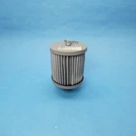 Quincy 110377f125 Air Compressor Steel Filter Assembly W/110377e100. Fixed Price $44.50.