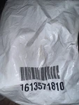 Genuine Atlas Copco Shaft Valve 1613571810, 1613-5718-10, 1613 5718 10. Fixed Price $59.00.