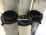 1pc New For Ingersoll Rand Compressor Filter 85566214 85566230 85566255 85566271. Fixed Price $156.00.