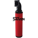Ingersoll Rand 88343140 Filter Element For Gp275 In Line. Fixed Price $129.00.