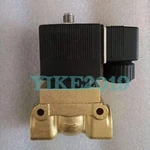 42559708 Solenoid Valve For Ingersoll Rand Air Compressor Part Consumable. Fixed Price $203.81.