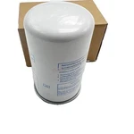 Replace Cc1080103 Separator Filter Element For Hydrovane Hrrs7a Air Compressor. Fixed Price $215.13.