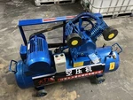 Dalixing 5.5 Hp Air Compressor 220v 3 Phase Dual Stage Type 112m-4. Fixed Price $1100.00.