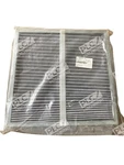 Ingersoll Rand P1400009-00770 Primary Air Filter Element Panel. Fixed Price $195.00.