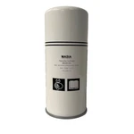 1622-0351-01 Air/oil Separator Compatible With Atlas Copco. Fixed Price $152.85.