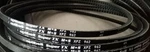 Tx M=s Xpz1080 1087 Xpz1112 4h V-belt. Fixed Price $20.87.