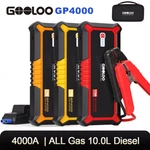 Gooloo Gp4000 Jump Starter 4000a Peak Car Supersafe 12v Lithium Box. Fixed Price $99.99.
