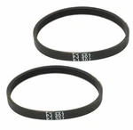 2pc Pj307 Replacement Belts For Bostitch Air Compressor Cap2040p Cap60pb Cap 60p. Fixed Price $11.49.