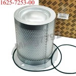 Air Oil Separator 1625-7253-00 2901-9200-40 For Atlas Copco Compressor Ga55-ga90. Fixed Price $195.00.