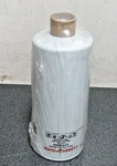Luberfiner Lff8000 Fuel Filter Fits Ihc 1214920h1, Nh Ag V79080, Kw-1212, New. Fixed Price $17.97.