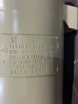 Ingersoll Rand Separator Assembly Tank - Part# 22806384. Fixed Price $500.00.