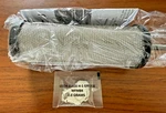 E7-24-08 Hankinson Filter Element. Fixed Price $85.00.