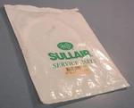 Sullair Service Parts 250039-909 Temperature Control Probe 100 Ohm Platinum 12ft. Fixed Price $74.99.