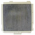 Ingersoll Rand Oil Cooler 36760809 P-160-w-jd For Diesel Compressor P-160a-w-jd. Fixed Price $475.00.