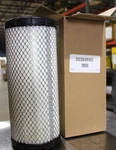 Ingersoll Rand - 35393685 High Dust Air Filter Element. Fixed Price $108.00.