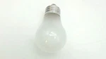 Light Bulb For Crosley Cs21a5da Jenn-air W132b Jfc2290vep4 Norge N3521xrw New. Fixed Price $18.97.