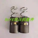 1pc For Atlas Air Compressor Thermostatic Valve Maintenance Kit 1622706403. Fixed Price $56.00.