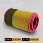 New Air Filter 1613950300 Ics-1613-9503-00 Ics1613950300 For Atlas Copco. Fixed Price $117.30.