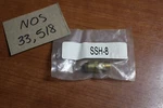 Devilbiss Ssh-8 Air Compressor Fitting. Fixed Price $24.99.