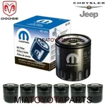 6 Pack Genuine Oem Mopar Mo-090 Engine Oil Filter 5281090ab Dodge Chrysler Jeep. Fixed Price $42.99.