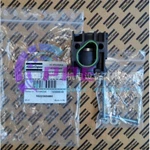 1pc 1622369480 Blow Valve For Atlas Copco Compressor 1622-3694-80 1622 3694 80. Fixed Price $102.33.