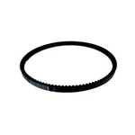 2pcs 2204155655 Belt For Abac Quincy Compressor Replacement 2204-1556-55. Fixed Price $59.00.