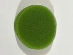 Homelite Up06575 Filter *tbo*. Fixed Price $3.47.