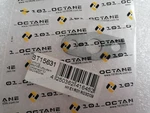 Bt15631 Cylinder Head Gasket Secondary Air System 139 Qmb Qma. Fixed Price $4.56.