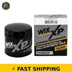 Wix 51085xp Xp Oil Filter For Chrysler/dodge/jeep - Synthetic. Fixed Price $30.99.
