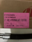 Ingersoll Rand 47694204001 Hose At Cooler Inlet. Fixed Price $149.99.