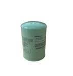 #00520-017 Replacement Palatek Oil Filter Oem Equivalent. Fixed Price $28.00.