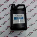 1 Gallon Of Partial Synthetic Reciprocating Air Compressor Oil Quincy. Fixed Price $83.00.