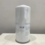 For B676103 Oil Gas Separator Cartridge Filter Elgi Screw Air Compressor Part. Fixed Price $86.13.
