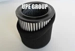 Replacement Air Filter Element Sullair 243197 Grainger Ir417. Fixed Price $12.95.