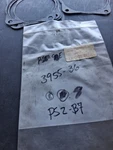 Ingersoll Rand 3955-36 Gasket Lot Of 8. Fixed Price $80.00.