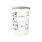 Filme Air Oil Separator 1622062301 Suitable For Atlas Copco Compressor Gx 2 3.... Fixed Price $93.32.