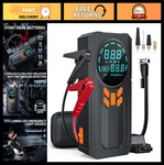 Portable Jump Starter & Air Compressor, 5000a 160psi, 12v Battery Booster, Led L. Fixed Price $71.99.