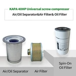 Kapa Screw Air Compressor Maintenance Kit 40hp Oil Separator Filter. Fixed Price $396.00.