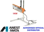 Anest Iwata 1kw Handheld Infrared Lamp With Stand Paint Dryer Smart Heat. Fixed Price $210.48.