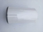 New 3-3/4" X 5-3/16" Spin-on Filter, 3/4-16 Un, Kl125-059. Fixed Price $25.00.