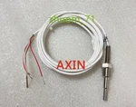 1pc For Ingersoll Rand Air Compressor 39568092 Temperature Sensor. Fixed Price $83.00.