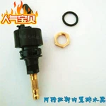 1pcs Atlas Copco Built-in Drain 2901056300 Air Compressor Parts Precision Filter. Fixed Price $71.10.